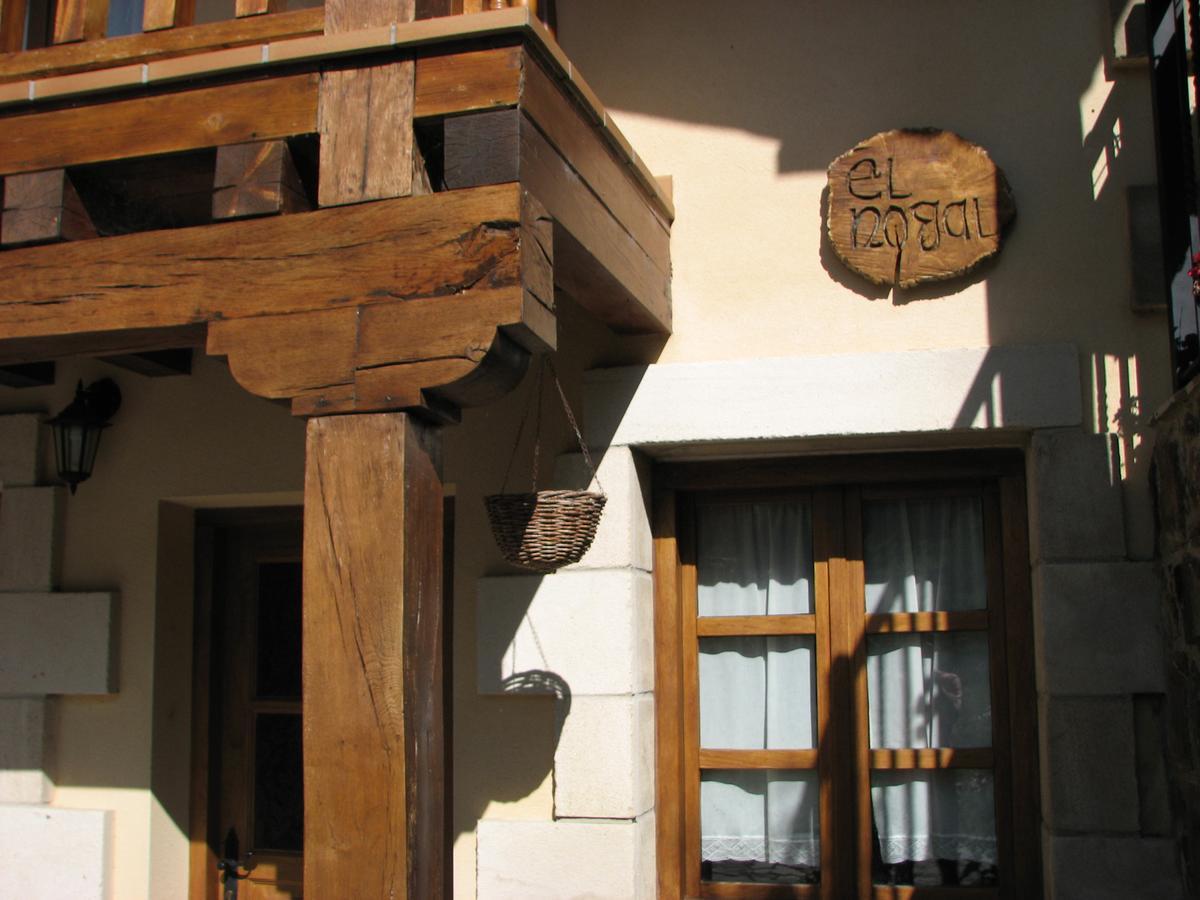 Viviendas Rurales Aldea De Dosamantes Песагеро-Ла-Парте Экстерьер фото